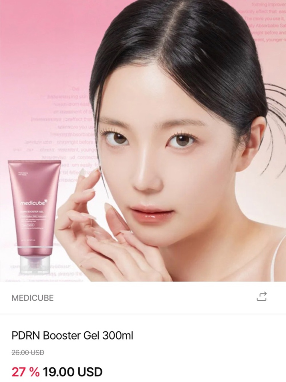 MEDICUBE PDRN Booster Gel Serum - 300ml